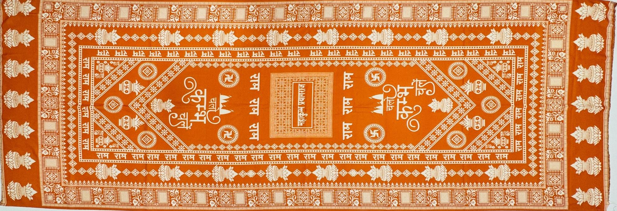 Maha Kumbh Design Stole For Winter