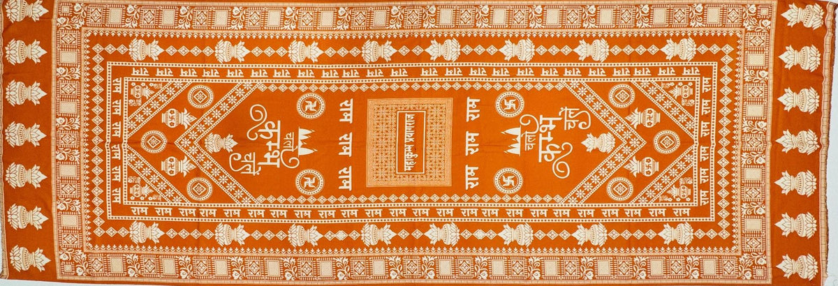 Maha Kumbh Design Stole For Winter